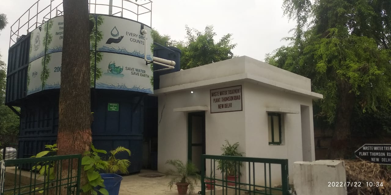 EFFLUENT TREATMENT PLANT (ETP PLANT)